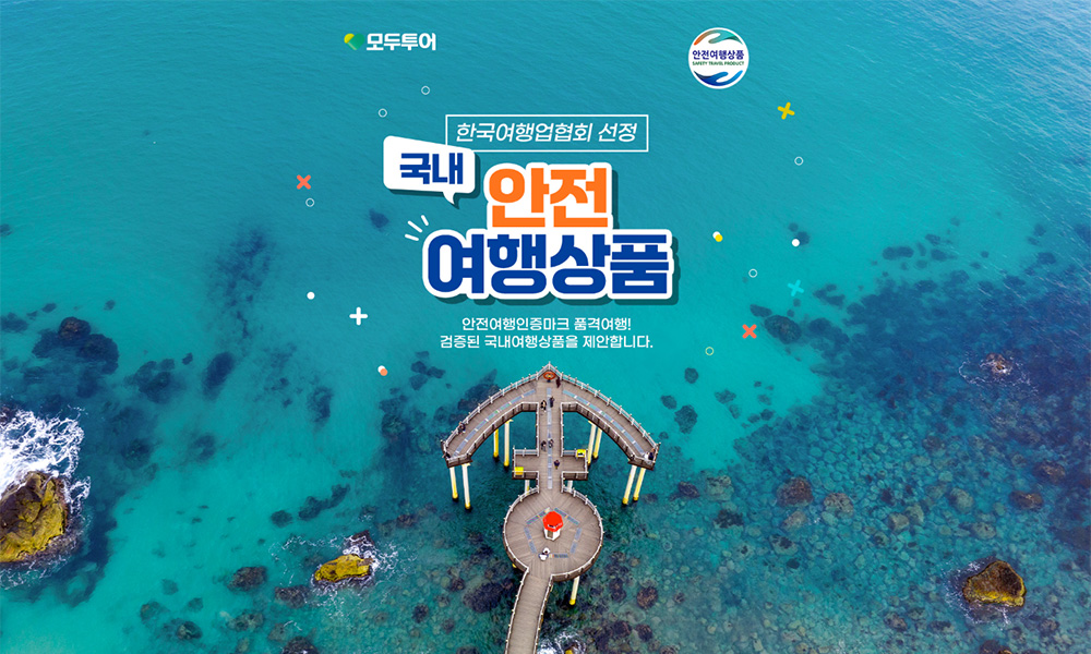 뉴스 사진